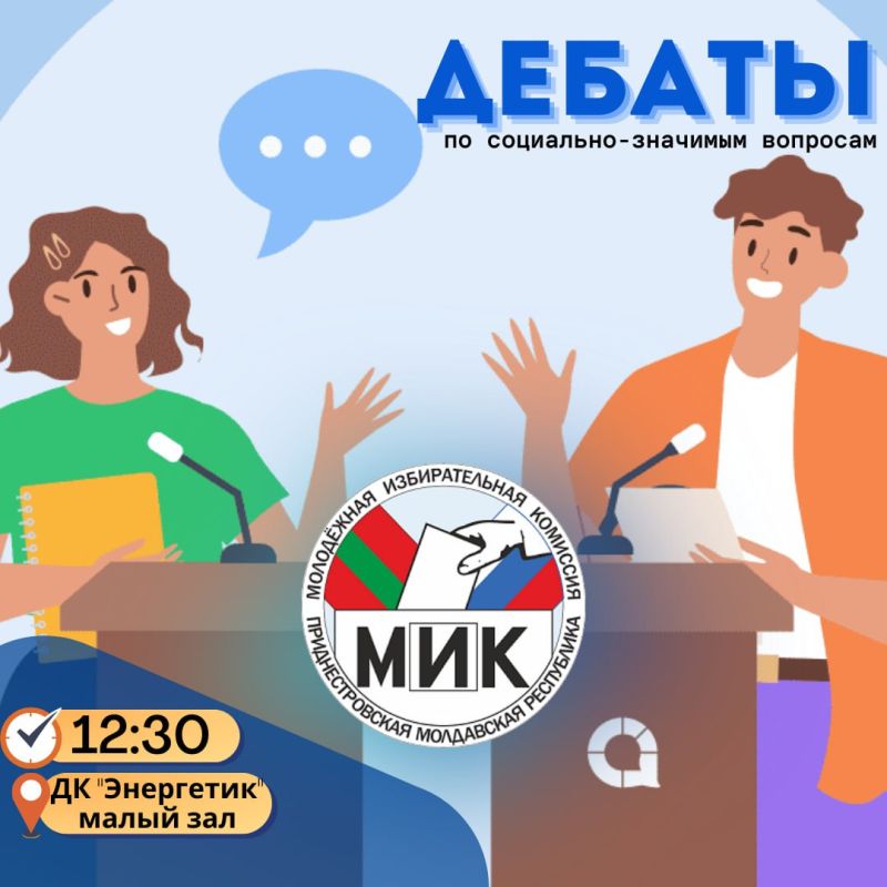 ��������� � ���, ����� ����������� ���� ������� ��� ������