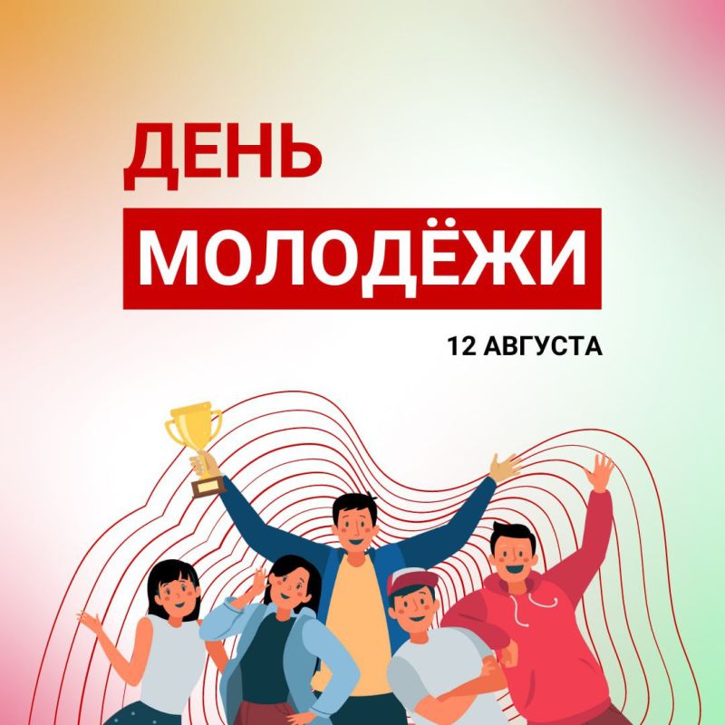 ������ � ���� ��������. ��������� � ������ ����!