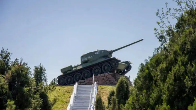 11 ������� 1968 ����. ���� �������. �� ������� ����������� ���� �-34-85