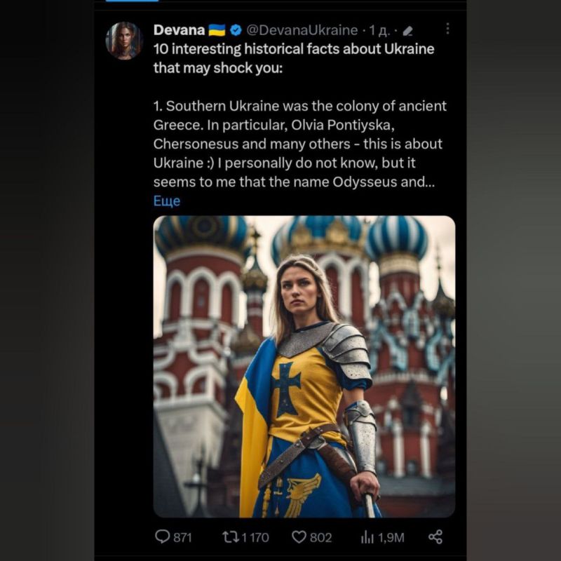 ������� ������� �����. -����� ������� ���� �������� ������� ������