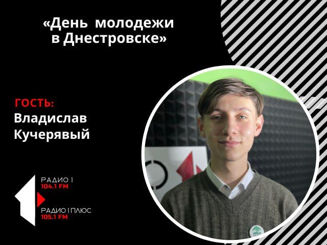 ����� �������� � �����������