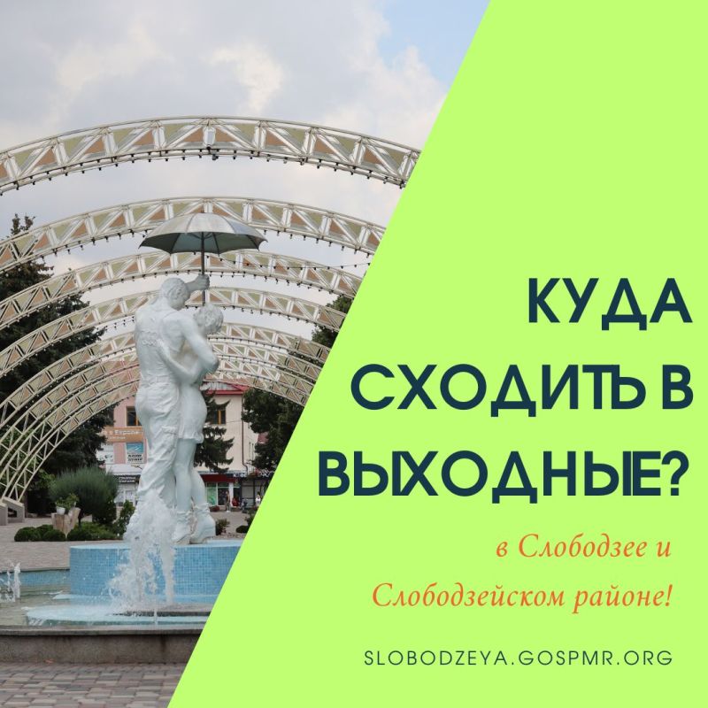 ��������� ����������� �� 12-13 �������