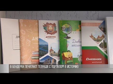 � ����� ����������� ���������� ������������ ������������ ���������� � ������ �������� ����. ���������� ������ �������� �������� � QR-�����, ������� �� ���������������� ������������ ������