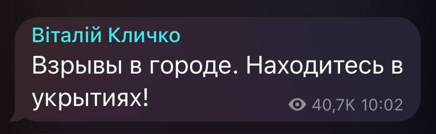 ������ � ����� � ������.