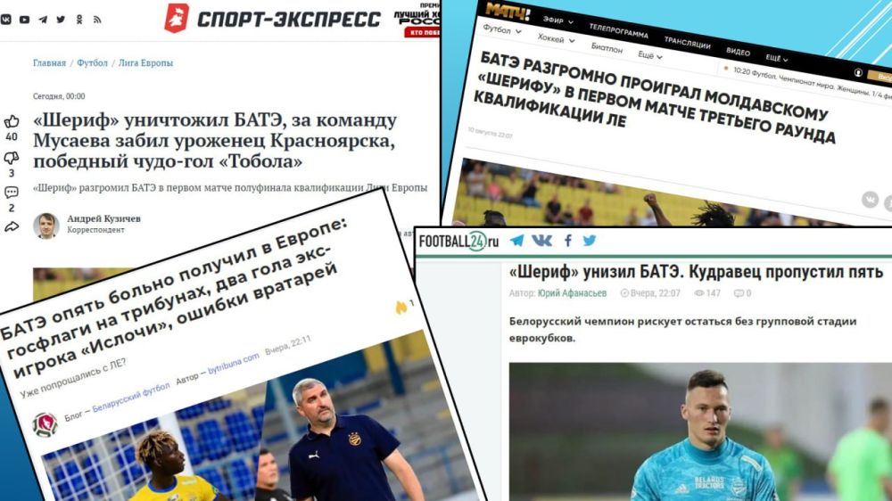 ������� ��������� ���ݻ � ��� � ����� ������� - ����