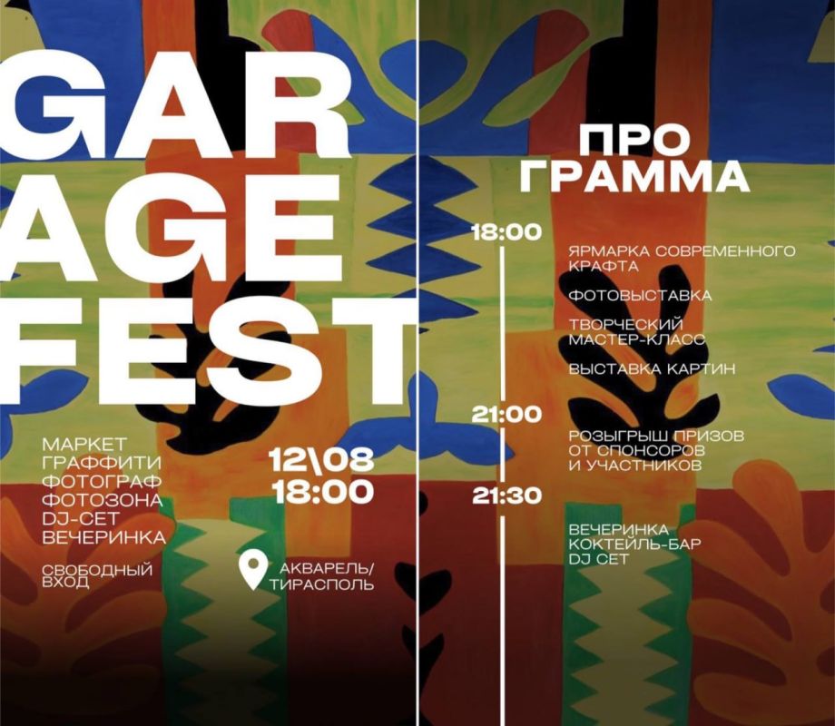 � ��� ������� � ��������� ���� ���������� ������� ���-��������� ������