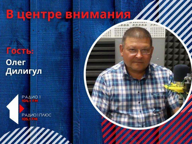 ������� ������: ����� �� � ������?�