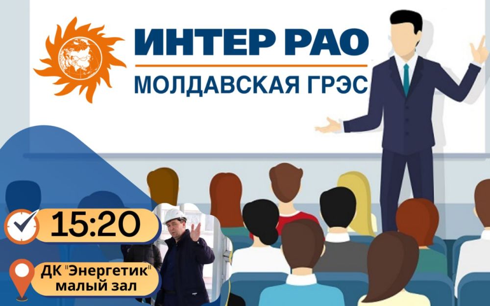 ����������-���� ��!. � 15:20 ����� � ����� ���� �� "���������" ������� ����� �� ������������ ����������� ������ ��� "���������� ����" ������� ����������