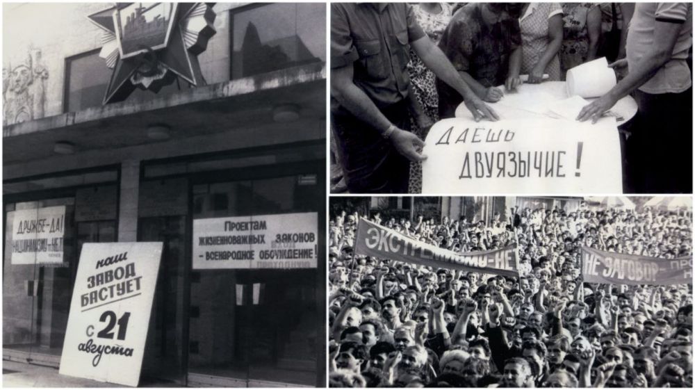 ������������� ������ �������� ����������� � 34 ����