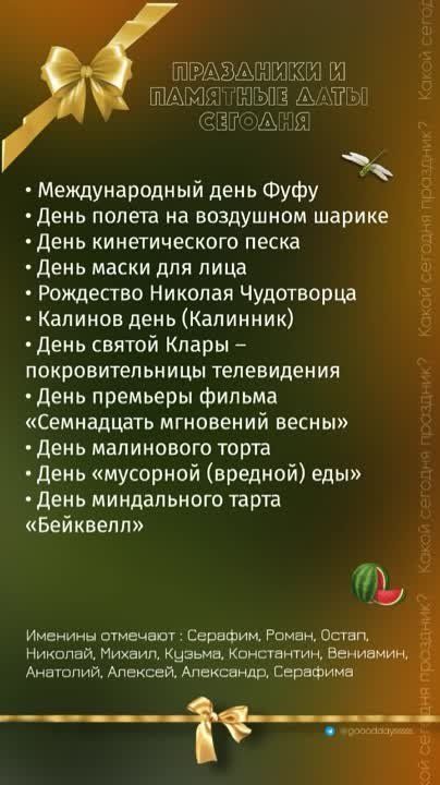 ������ ����!