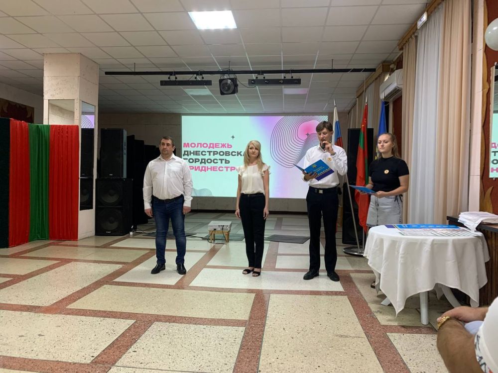 ��������� �����������, ������������ ��������- ���� �������������� ������ "