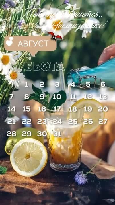 ������ ����!