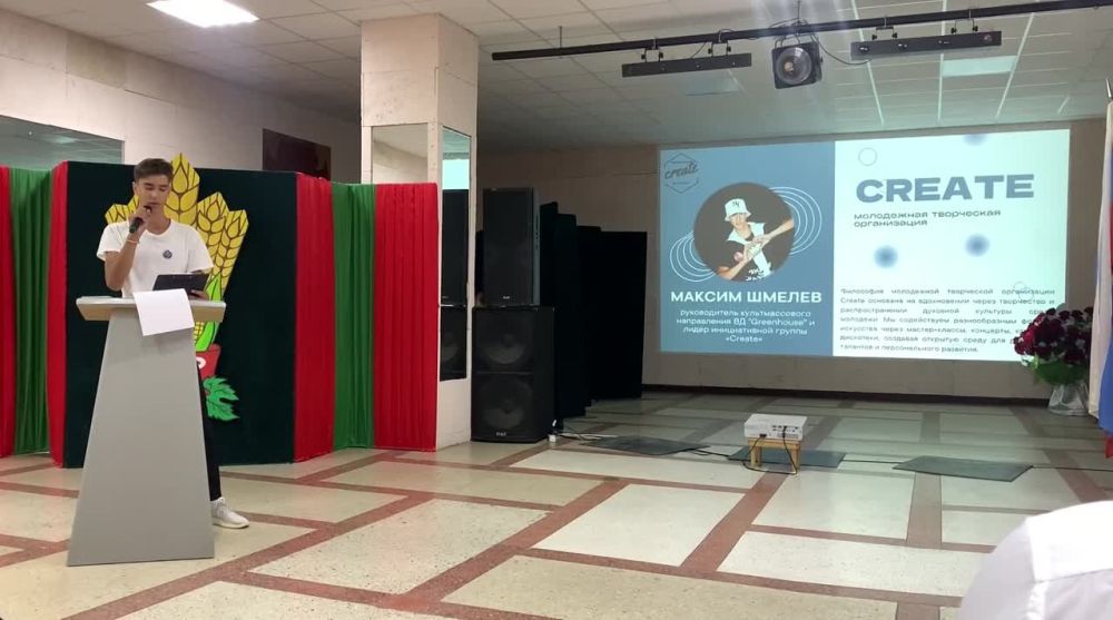 �� �������� ������ ������� �. ����������� ���� ������� � ������ ������������ ��������� ��������� ��������: �GreenHouse�, �Honor�, �Create�, ���������� ����� ��� �����������, �Wheel crew�