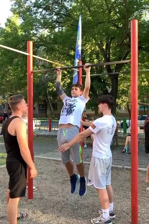 ������������, �������� � �������