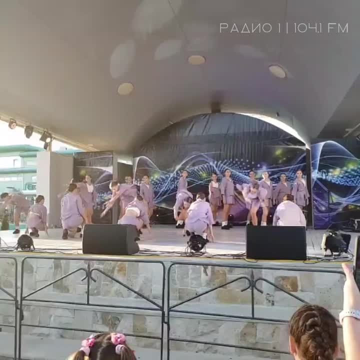 Park Fest � ��������� � ����� �������