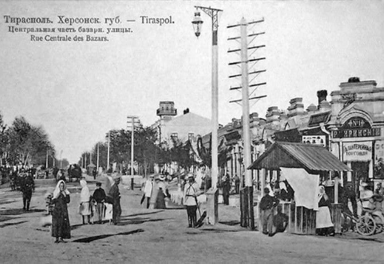 12 ������� 1867 ���� ��������� ������������� �������� ������ ����������������������: 46 ���������� � 100 ������