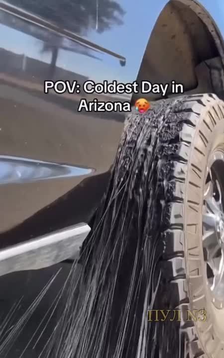 �������� ��: � ������� ��� �����, ��� ���� �������� ������� ����� ��� ������� �� �������, � � ����� �� ����������� ����