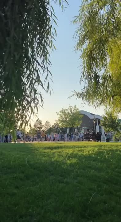 ��������� �PARK FEST� � ���������