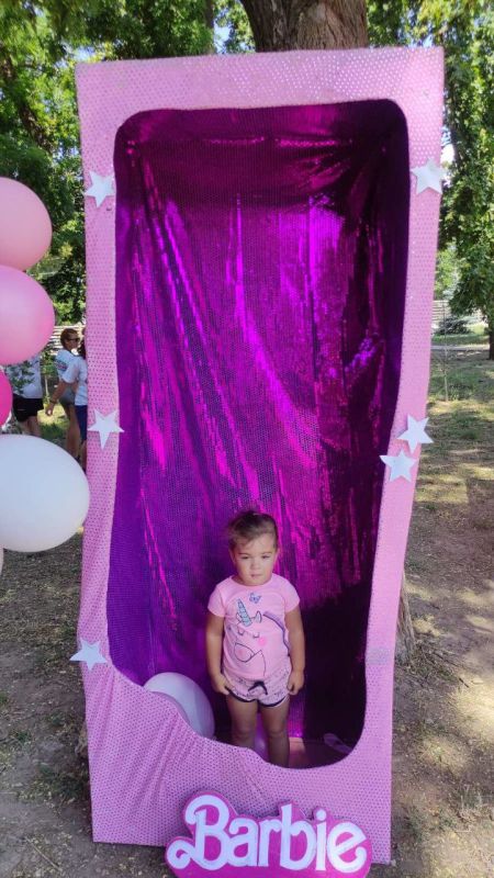 ������� ������������ �����