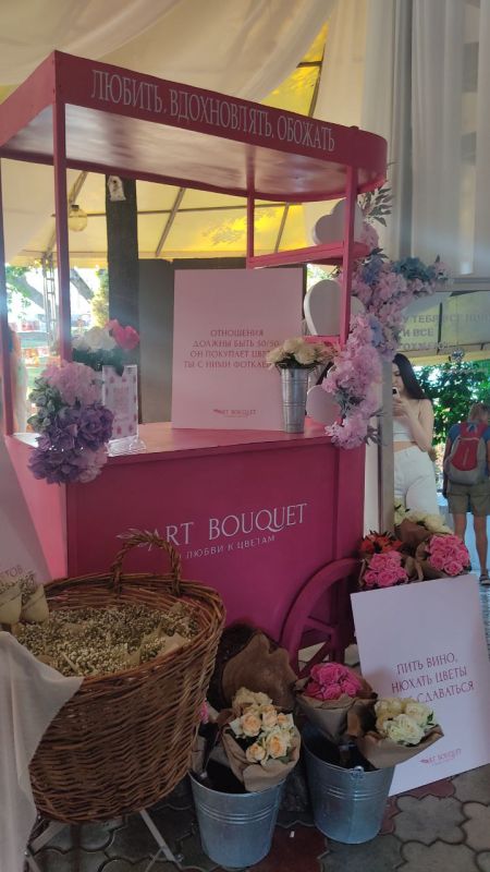 ��� �������� �� ���������� ������� �������� ��������� ���������� � ������������������� "CarageFest"