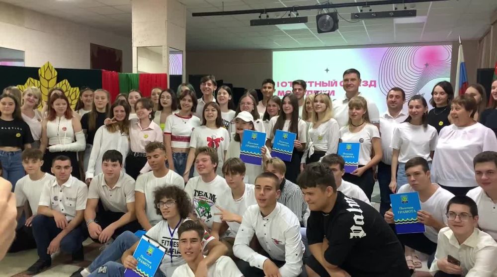 �������� �����������-�������� �������������!