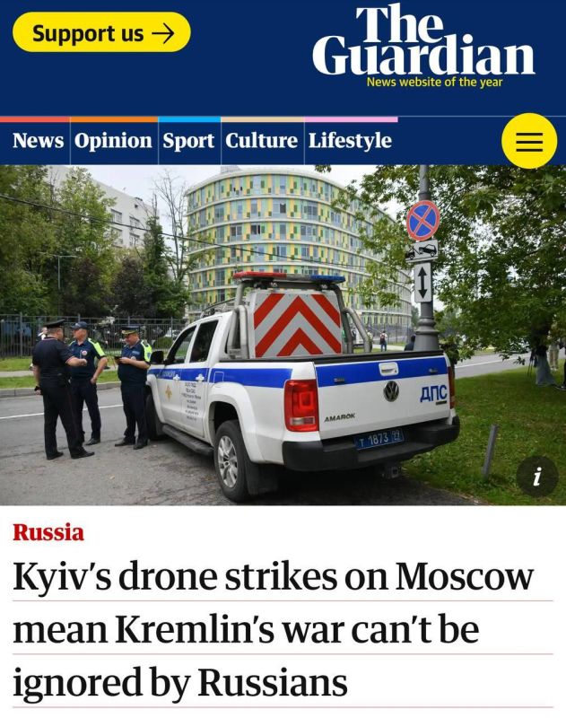 ���� ��������� ����� �������������� �� �� ����� ������� ��������������� ����������� �� �������, � The Guardian