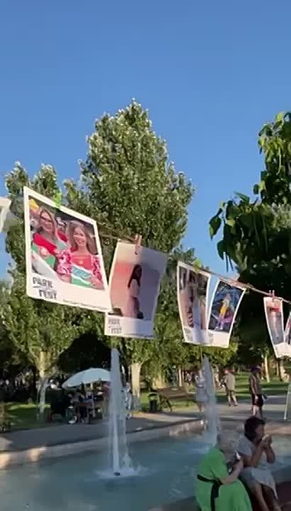 � ��� � ����� �������� �������� �� ���������� ����� ����� ����������� ����� ���� � �������������