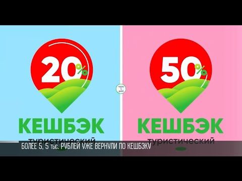 ��� ��������� 2,5 ������ �� ����� � �����, �������� ��������. ��� �������� ������������� ������ � �� ������� ���� �� ������ �������������