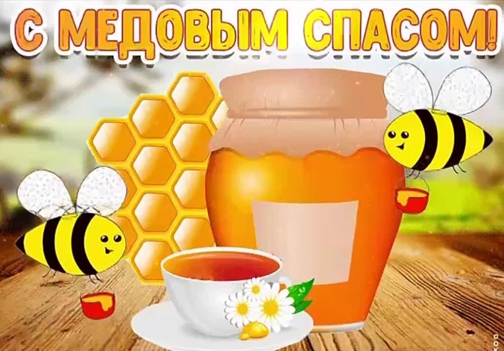 � ������� ������!. ������ ���������� ��� �������� �����, ��������, ���� � ��������