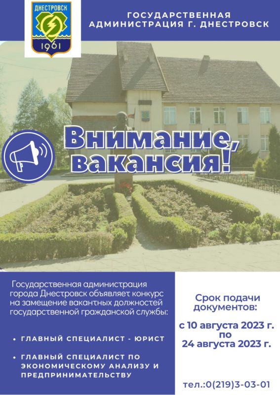 ��������, �������!. ��������������� ������������� ������ ���������� ��������� ������� �� ��������� ��������� ���������� ��������������� ����������� ������: