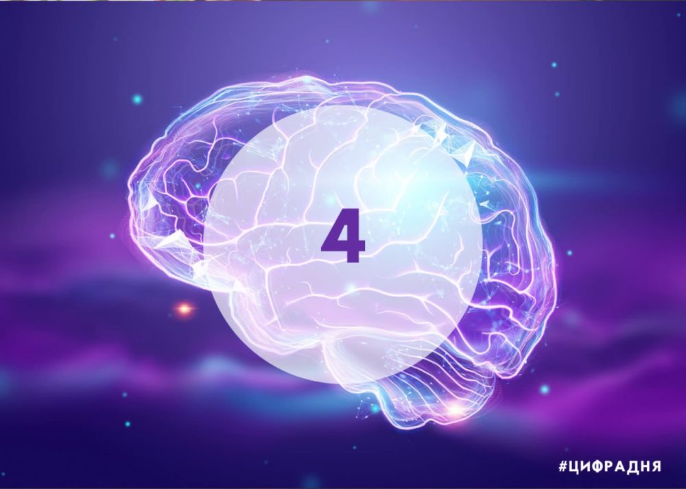 � �� �����, ��� ������� ����� �������� ��������� 4 ���������? � ��� ������ �������