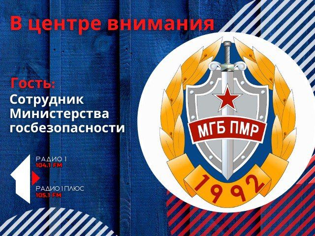 ���������: ��� �� ������� �� ������?�