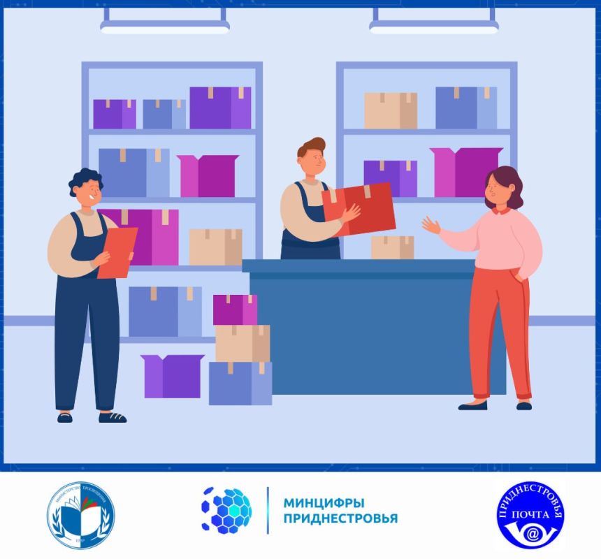 ������������ ����� �� ������������� ��������� ������