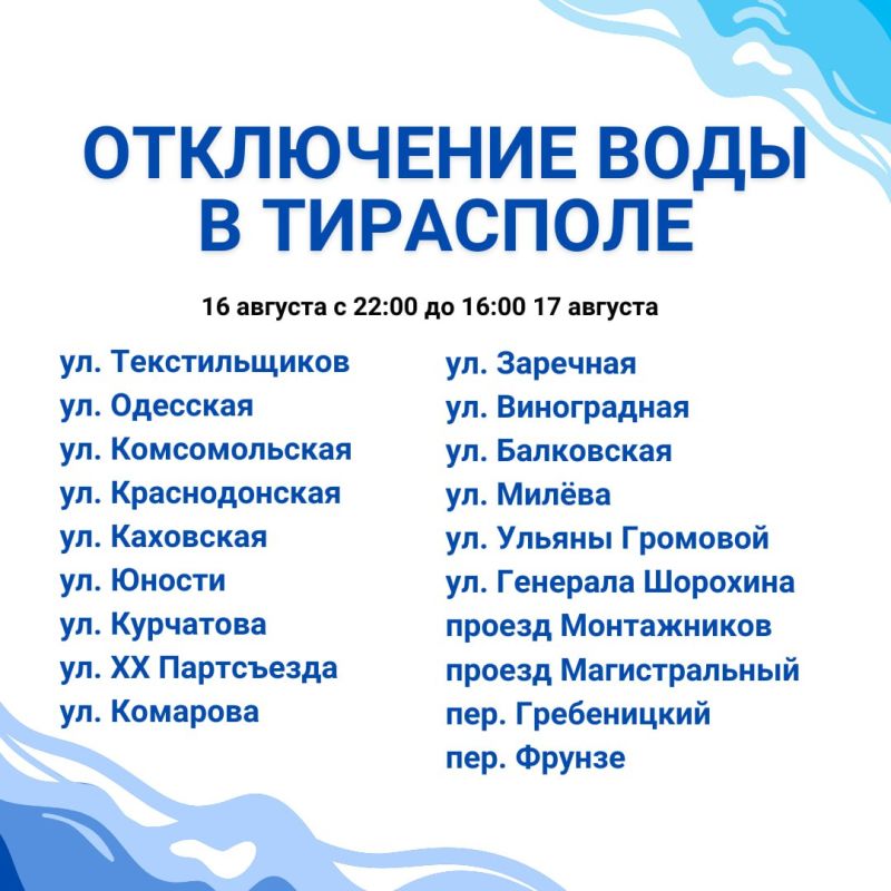 ������ �� ����� �������� ����