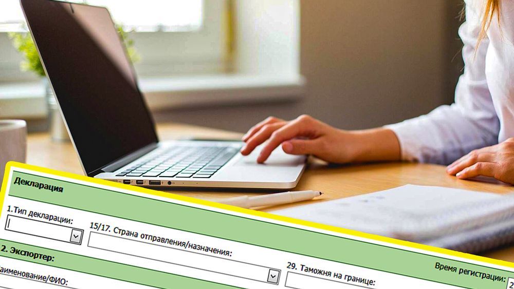 ��� ���������� ����������� ������� ��������������