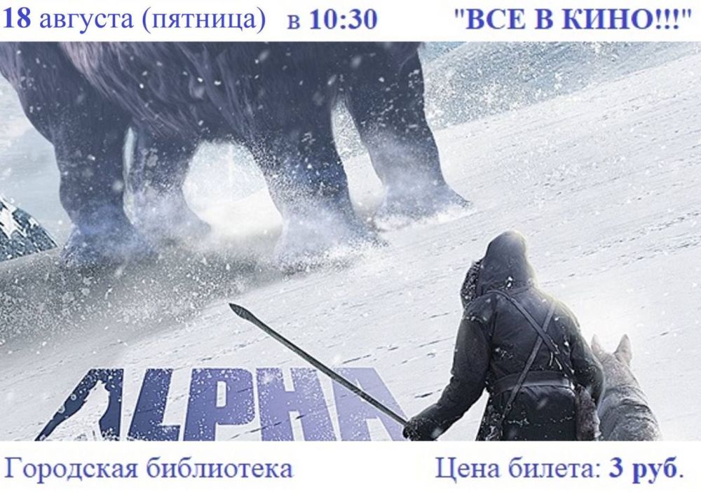 ������� �������. ���������� � �������� ���������� � ������ ��������� ���������� ��������� ����������