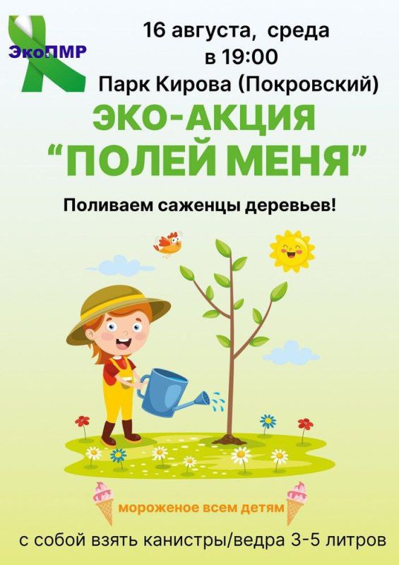 ���-����� ������ ����� � ����� ������