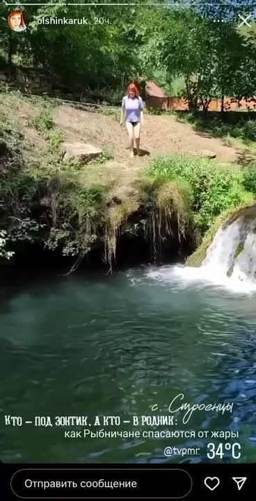 �������� ����, ��� ���������� �� ���� � ��������� ���������� �� ��������