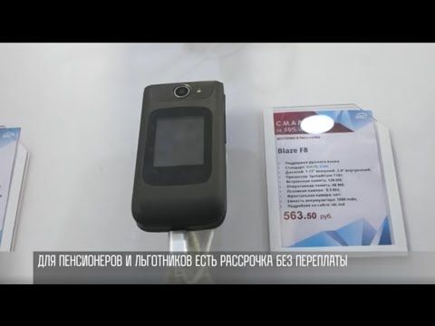 ���� ���� � ��������� ��������. � IDC ������� ����������� � ��������