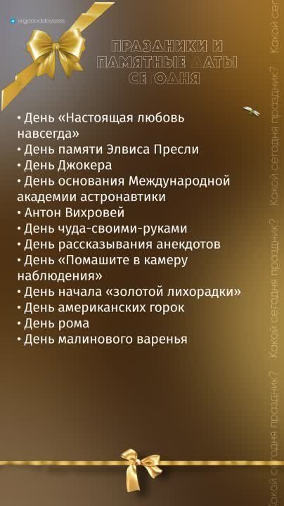 ������ ����!