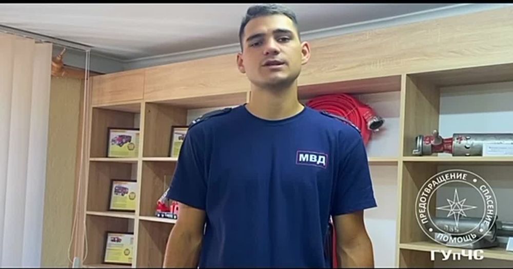 �������� "�����". �������� ������� �������� ���������������� �������� "�����"