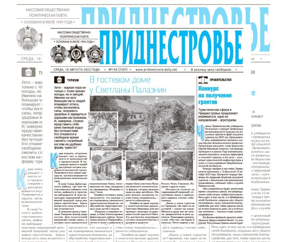 ������� � ������:. � ��������� ����� � ����� ���������� ������� ����������� ���������� ������. � ���� ����� ������������� ������ �������� � �������� �� �����������. �� �������� ���� � �������� �������� ������ ���� �����������