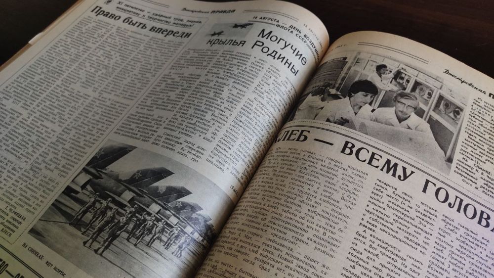 ������� ������ ������. ������� �� ������ ������� � "�����������" ���������� � 1981 ���. �� ���� � ������� �-���� �����. 16 ������� ����� ������� ���� ���������� ����� ����