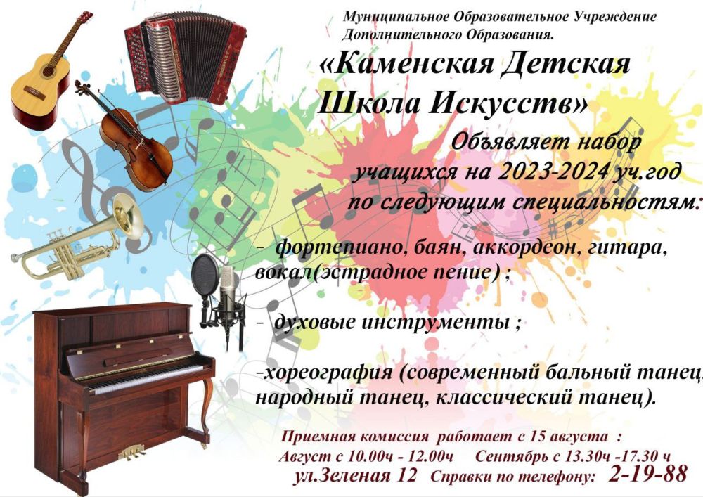 ��������� ������� ����� �������� ��������� ����� ��������!