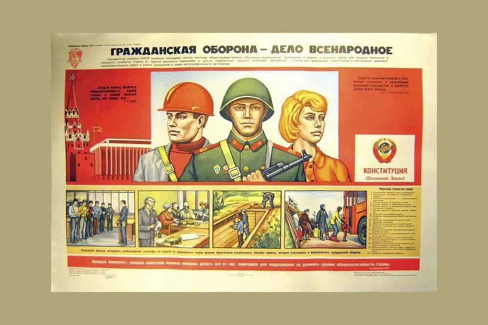 62 ���� ����� ���� ������� ����������� ������� ����