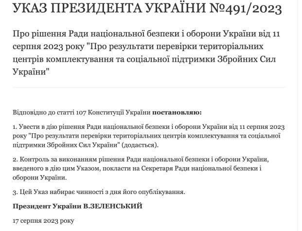 ��������� �������� ���� �� ���������� ���� ��������� ���������