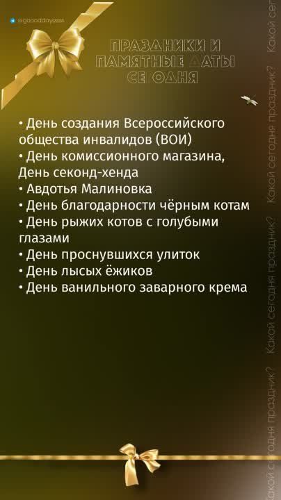 ������ ����!