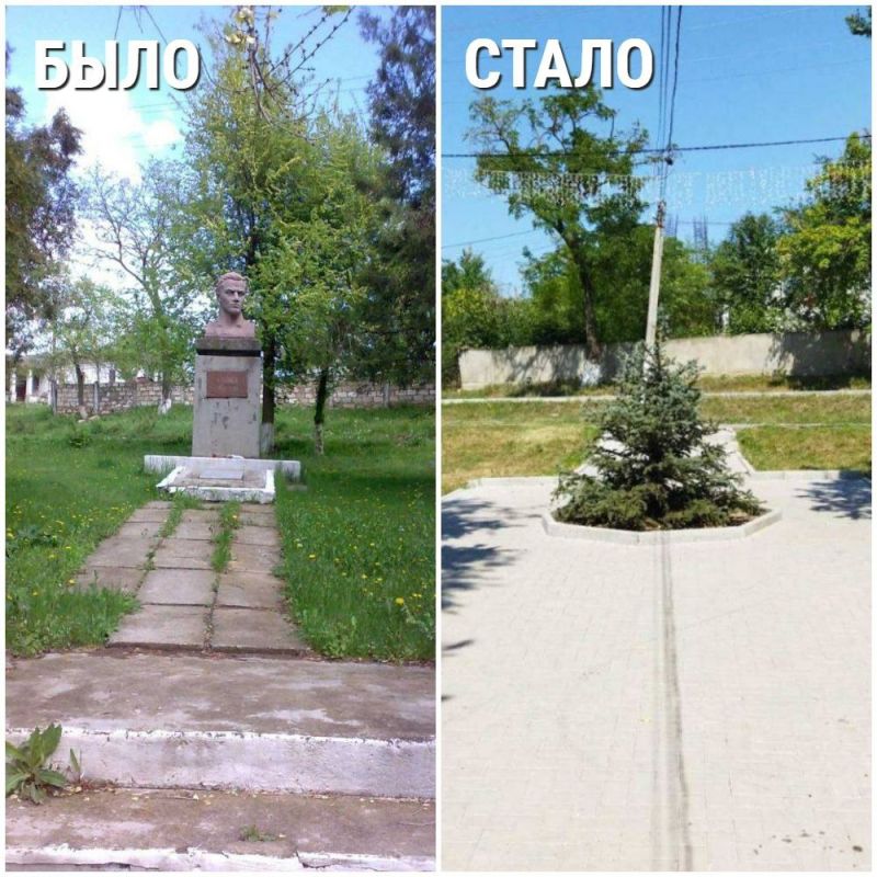 � ������� ������ �������� � ����� ����������� ������ �����, ������� ������� ��������� ���������� � 1930-� ����