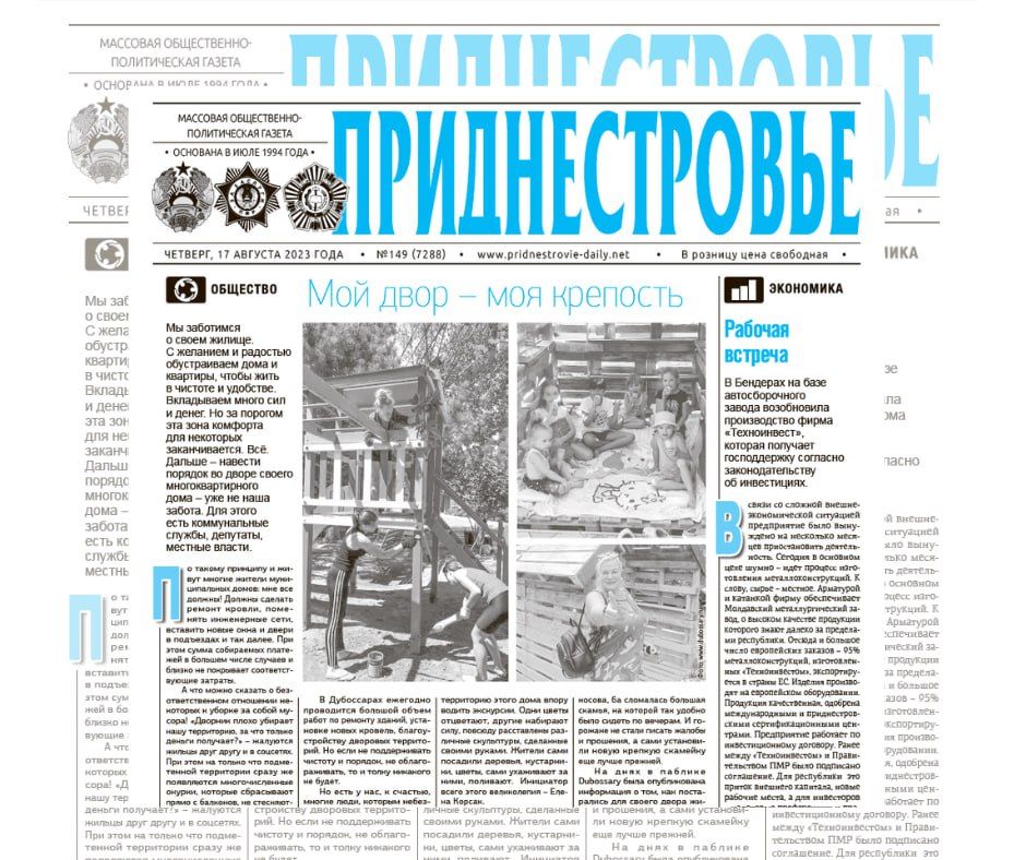 ������� � ������:. � ���������� �� ������ ����������, ������������, ������ ������ ��������� ����� ��������������� ��������...