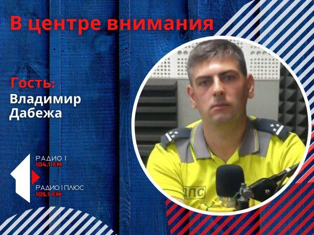 ����: ���������, ���������, ������������